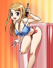 Hajime