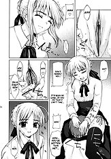 Tsukiyo no Himegoto