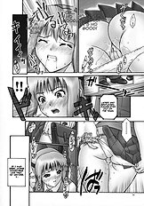 Hellabunna Rei 5[ENG]