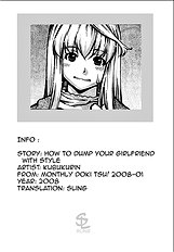 How To Dump Your GF