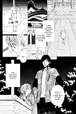 Yume Musubi Koi Musubi Vol.1