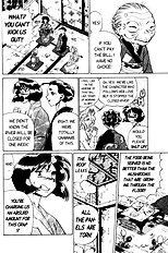 Femme Kabuki 8[ENG]