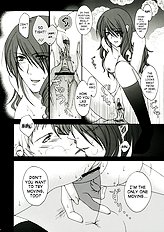 Empress the Unluck