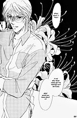 Yume No Kodomo Vol.1