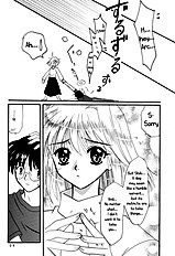 Gepparou Kan no Ichi