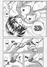 Aoi-Chan To... (ai yori aoshi) [studio triumph][ENG]