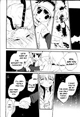 Hachigane & Ren