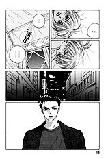 1999 Shanghai Vol.4