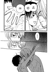 Kodomo Wa Tomaranai Vol.2