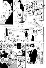 Bokurani Matsuwaru