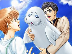 Yaoi images set 062