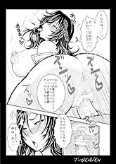 Taihei Tengoku