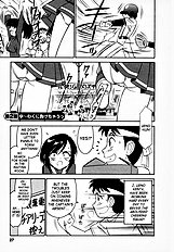 Cheers! Vol. 1