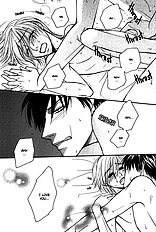 Fake Na Junjou