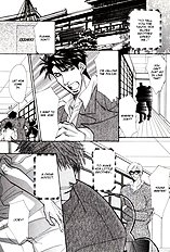 Koibito Wa Body Guard
