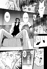 Okane Ga Nai Vol.5