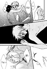 Issho Ni Kuraso