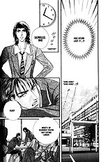 Groupie Youka Nitta
