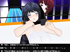 3D Image Set 9