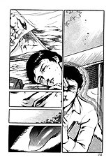 Jun Hayami - Beautiful Imprint