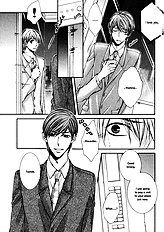 24 Jikan Eigyouchuu