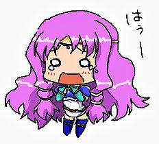 Kasuga Mayu