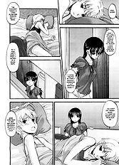 Kurogane Ken - Visitor's Business ENG