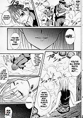 ROGUE SPEAR 1