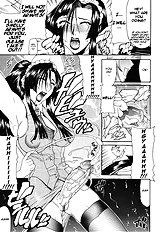 Gura Nyuutou - Escape Chapter 7[ENG]
