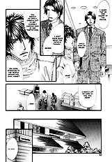 Inu To Omawarisan