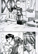 ASUKA TRIAL