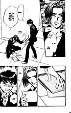 Yume No Kodomo Vol.4