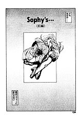 Milk Palette