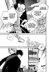 Okujou Fuukei Vol.1