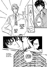 Apron De Choushoku Wo
