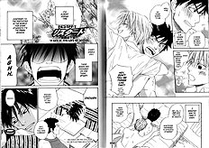 Dash Natsume Isaku