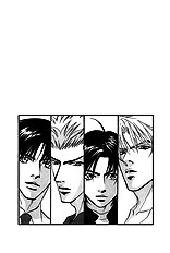 Deki No Ii Kiss Warui Kiss Vol.2