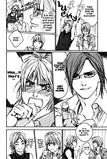 Ikenai Otoko Vol.1