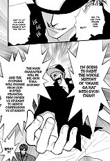 Okane Ga Nai Vol.4