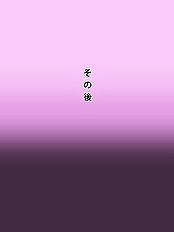 Incredible big tits, blowjob hentai archive