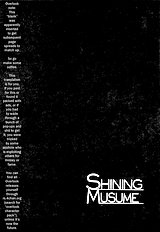 Shining Musume Vol.4