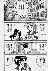[JAP] Tissues Time