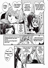 Houkago Dulce | After School Dulce