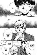 Goshujinsama Ni Ki Wo Tsukete