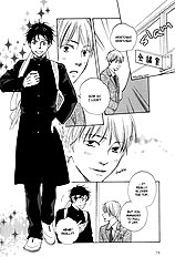Ano Hi No Kimi Wo Dakishimeta Nara Vol.1
