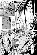 [Psycho] Kyokugen Gangu (ENG)