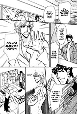 Koibito Wa Body Guard