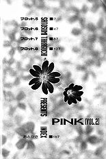 Pink Vol.2