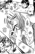 Oteuchi Kakugo vol.1