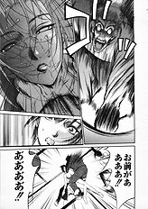 [Psycho] Seifuku Ana - The Uniform with Flesh Hole
